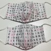 Alphabet White Face Mask